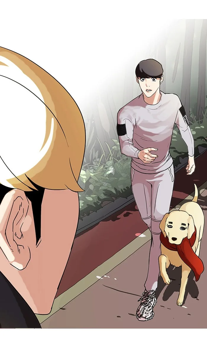Lookism - Chapter 69 - Page 12