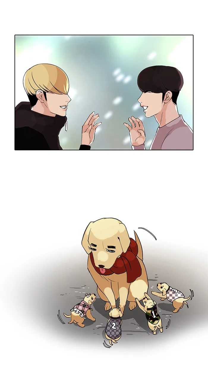 Lookism - Chapter 69 - Page 13