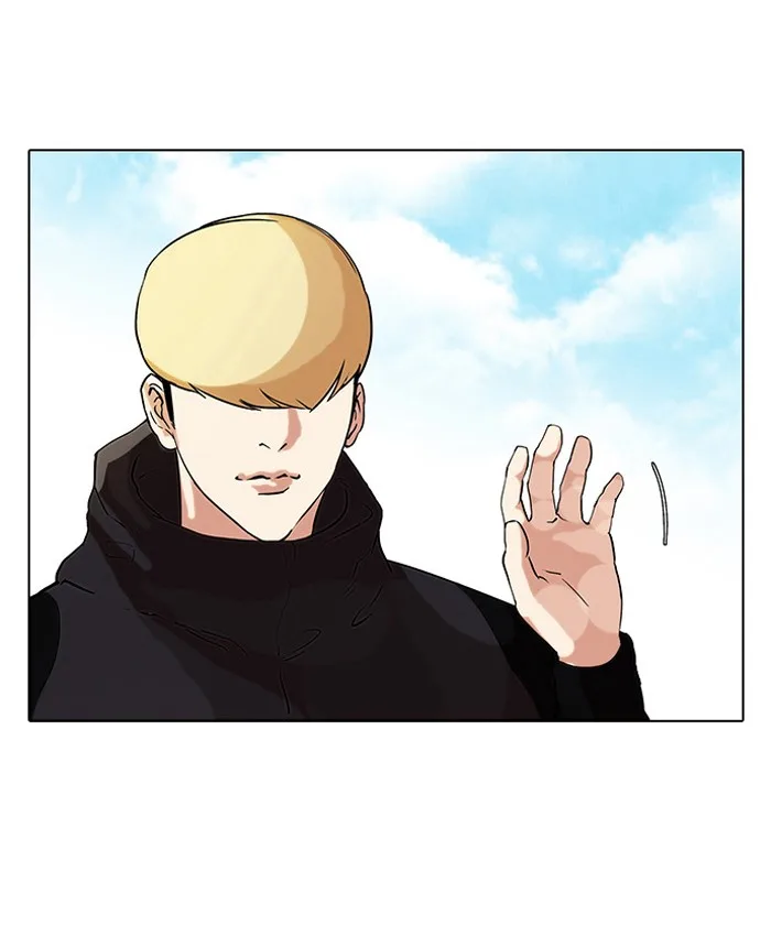 Lookism - Chapter 69 - Page 15