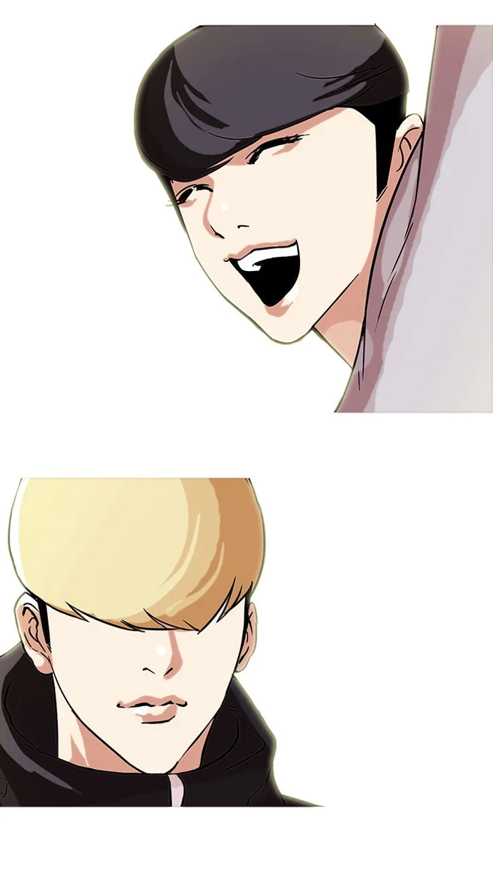 Lookism - Chapter 69 - Page 16