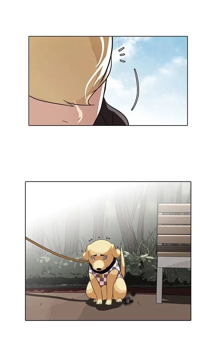 Lookism - Chapter 69 - Page 17