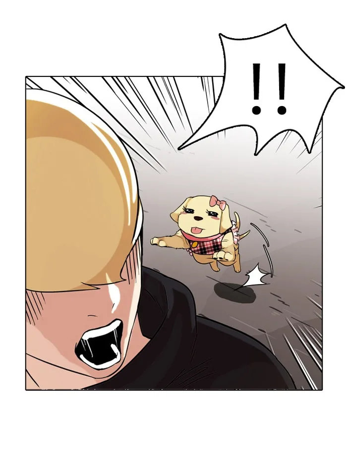 Lookism - Chapter 69 - Page 19