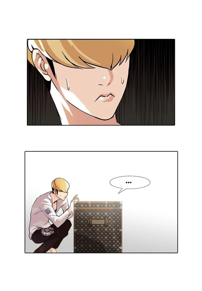 Lookism - Chapter 69 - Page 2