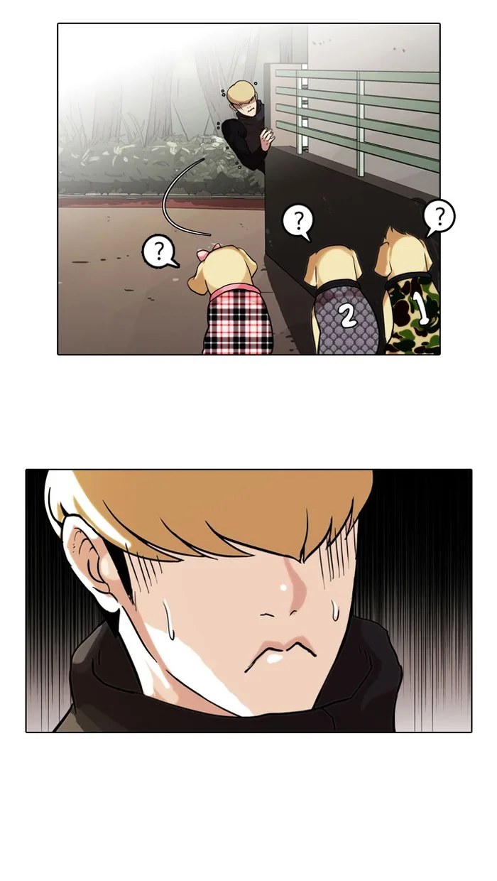 Lookism - Chapter 69 - Page 20