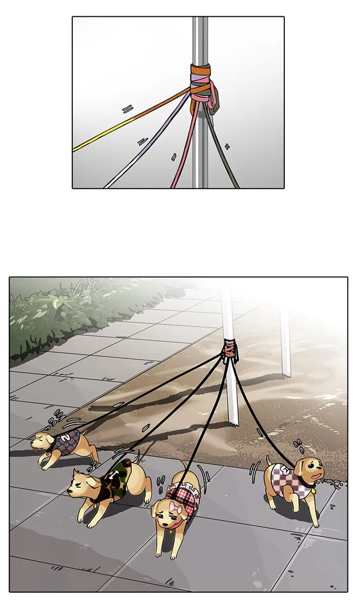 Lookism - Chapter 69 - Page 21