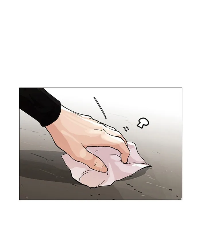 Lookism - Chapter 69 - Page 22