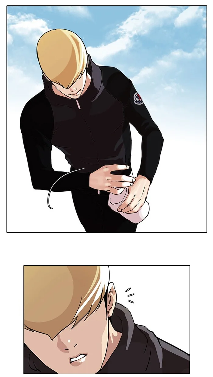 Lookism - Chapter 69 - Page 23