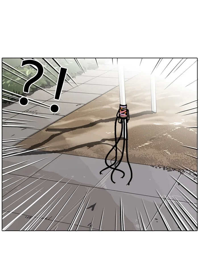 Lookism - Chapter 69 - Page 24
