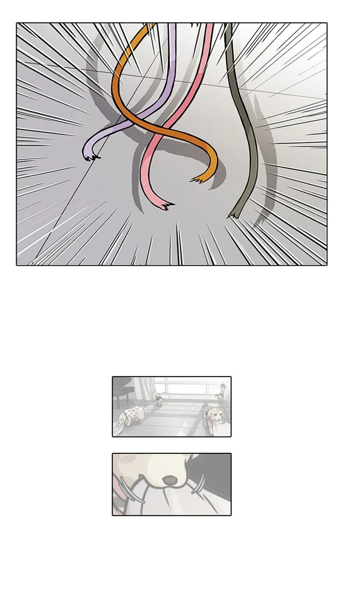 Lookism - Chapter 69 - Page 25