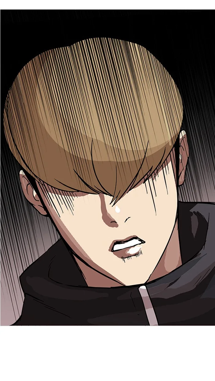 Lookism - Chapter 69 - Page 26