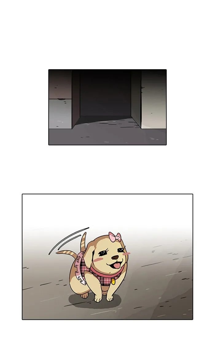 Lookism - Chapter 69 - Page 28