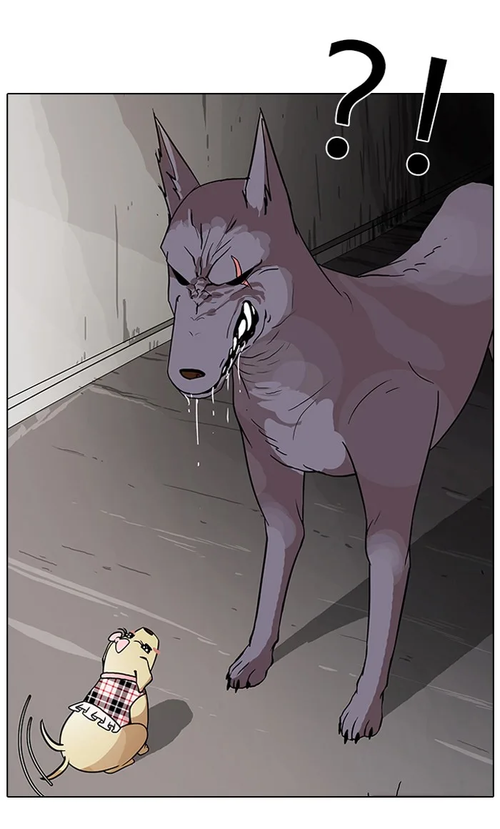 Lookism - Chapter 69 - Page 29