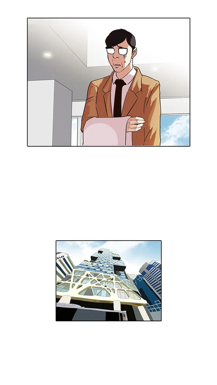 Lookism - Chapter 69 - Page 3