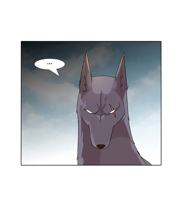 Lookism - Chapter 69 - Page 32