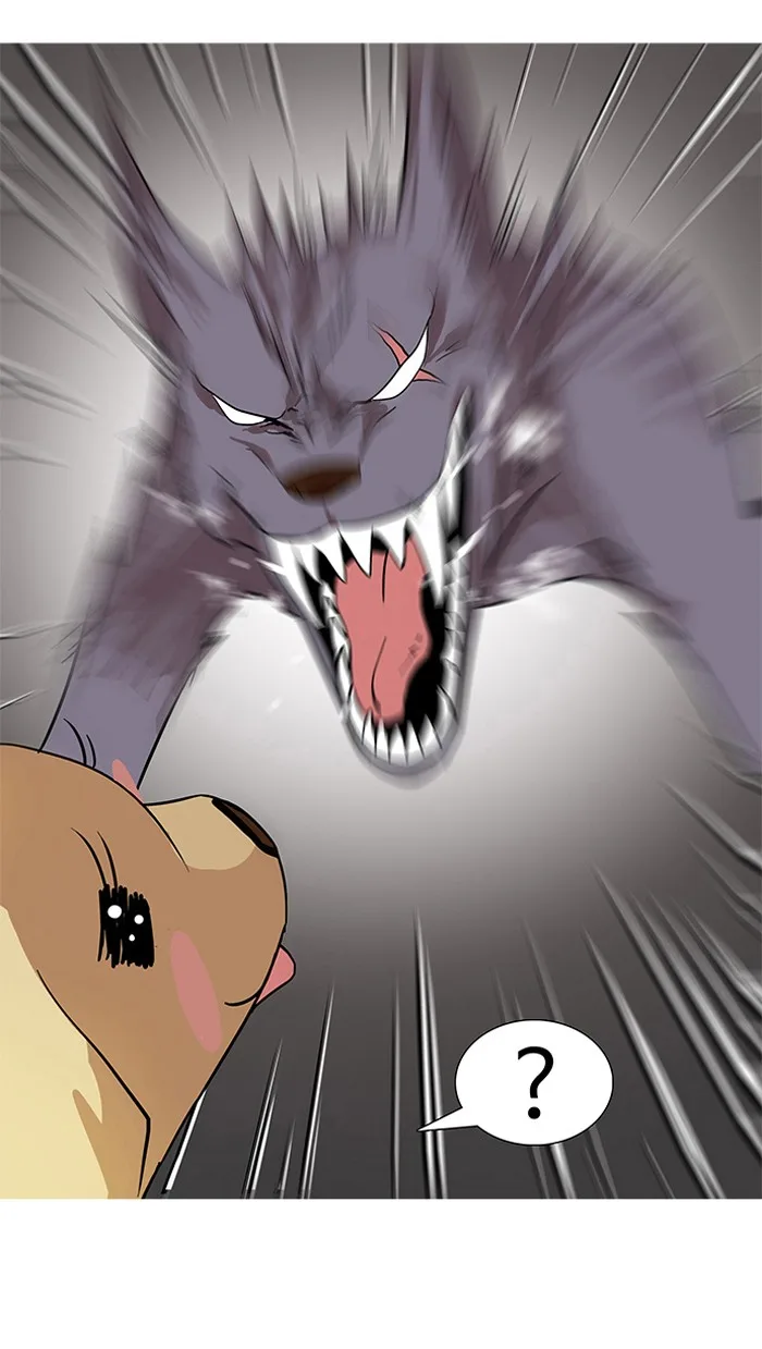 Lookism - Chapter 69 - Page 33