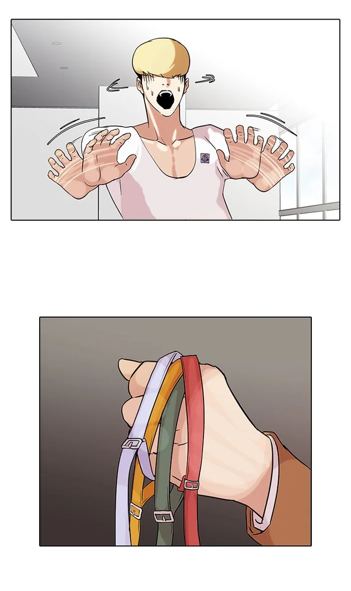 Lookism - Chapter 69 - Page 4