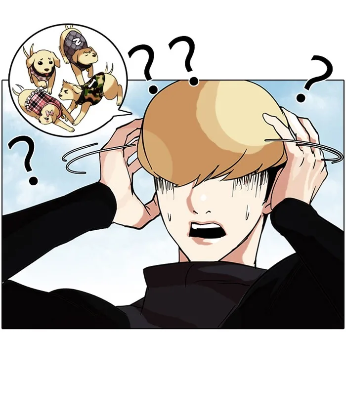 Lookism - Chapter 69 - Page 46