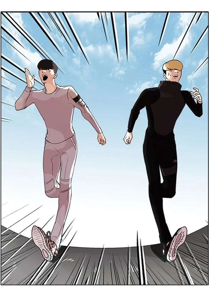 Lookism - Chapter 69 - Page 47