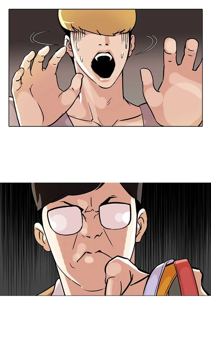 Lookism - Chapter 69 - Page 6