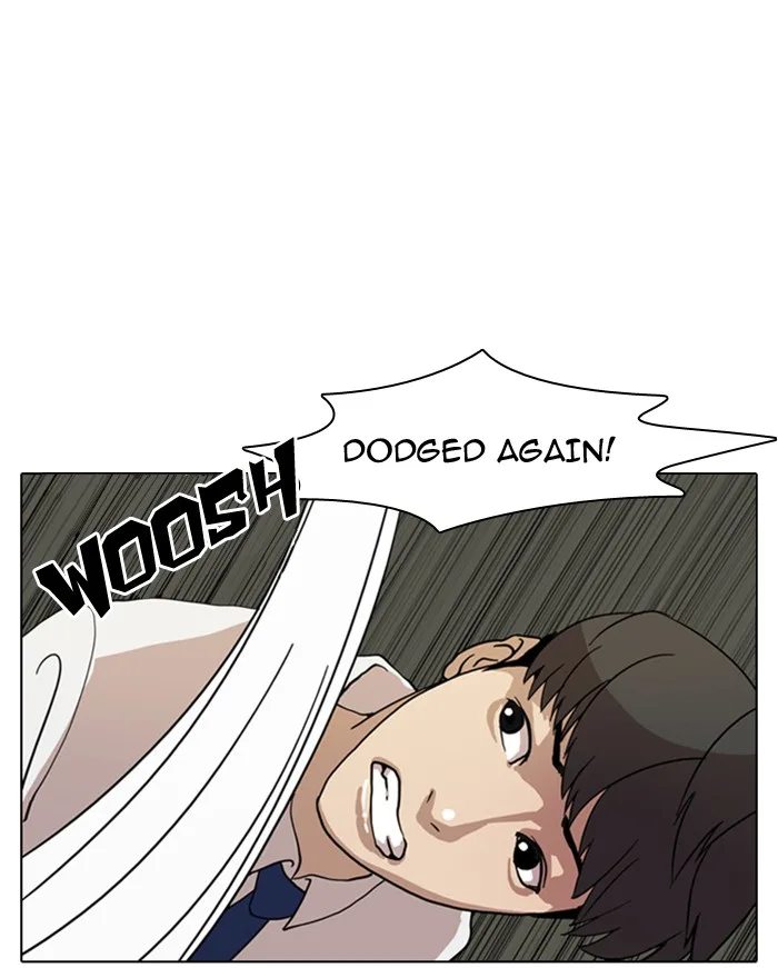 Lookism - Chapter 7 - Page 10