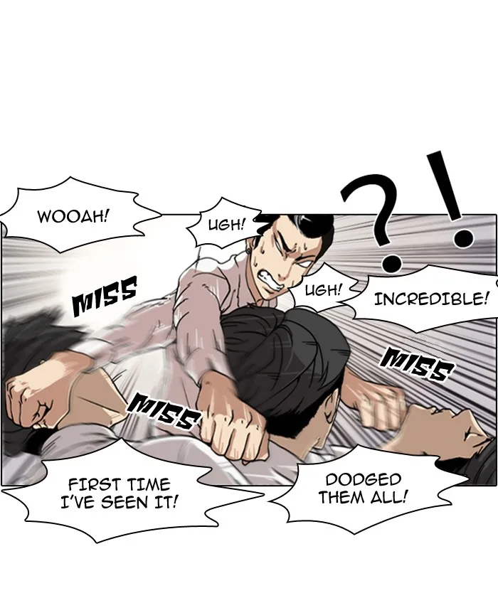 Lookism - Chapter 7 - Page 11