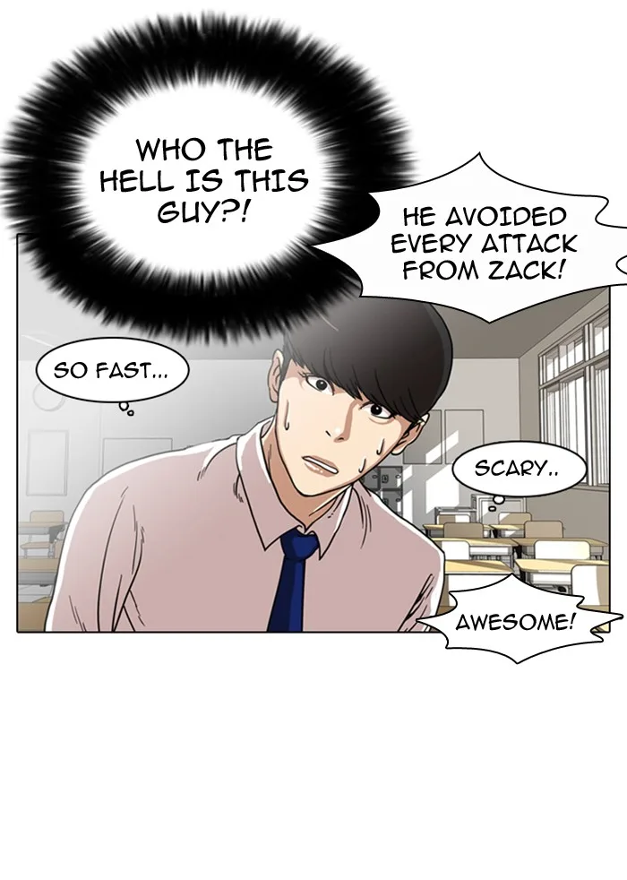 Lookism - Chapter 7 - Page 12