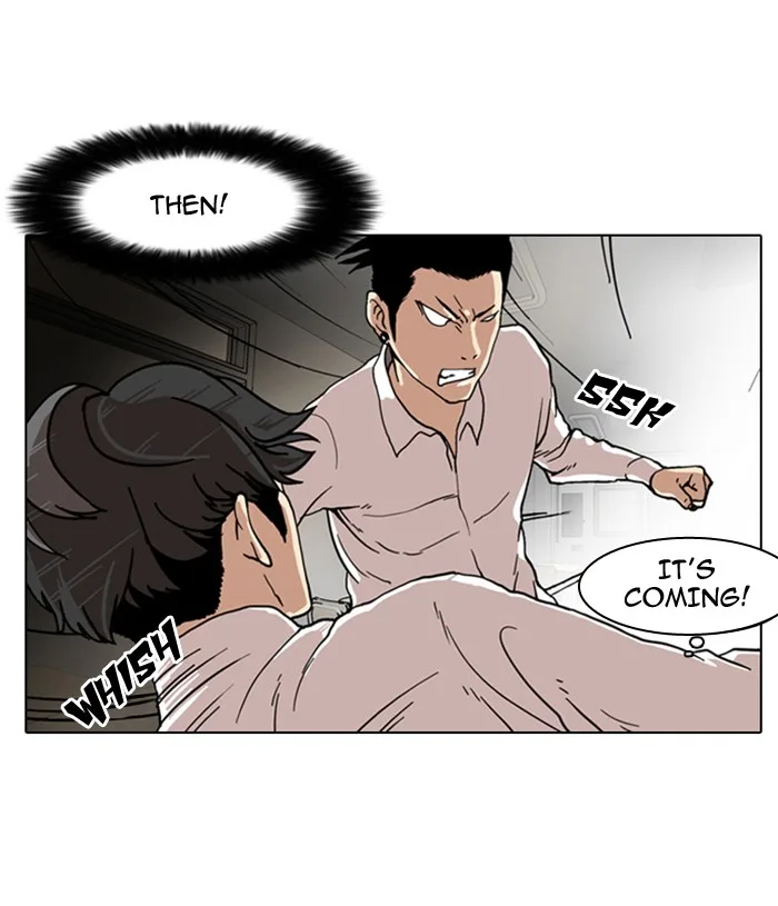 Lookism - Chapter 7 - Page 16