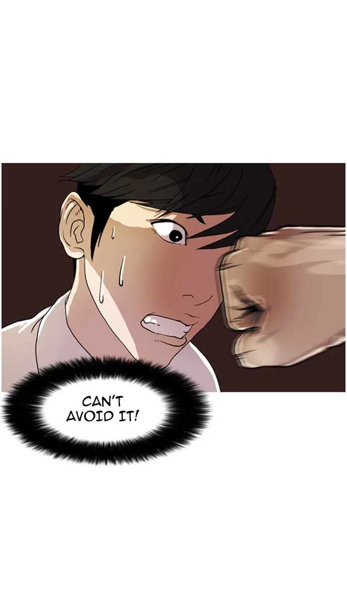 Lookism - Chapter 7 - Page 18
