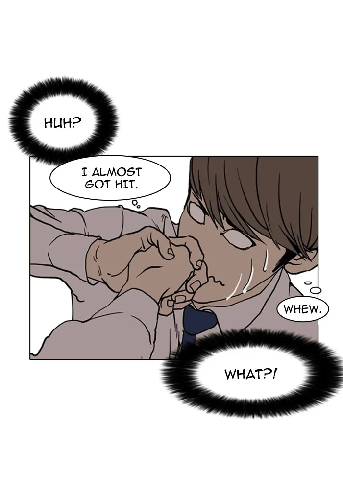 Lookism - Chapter 7 - Page 21