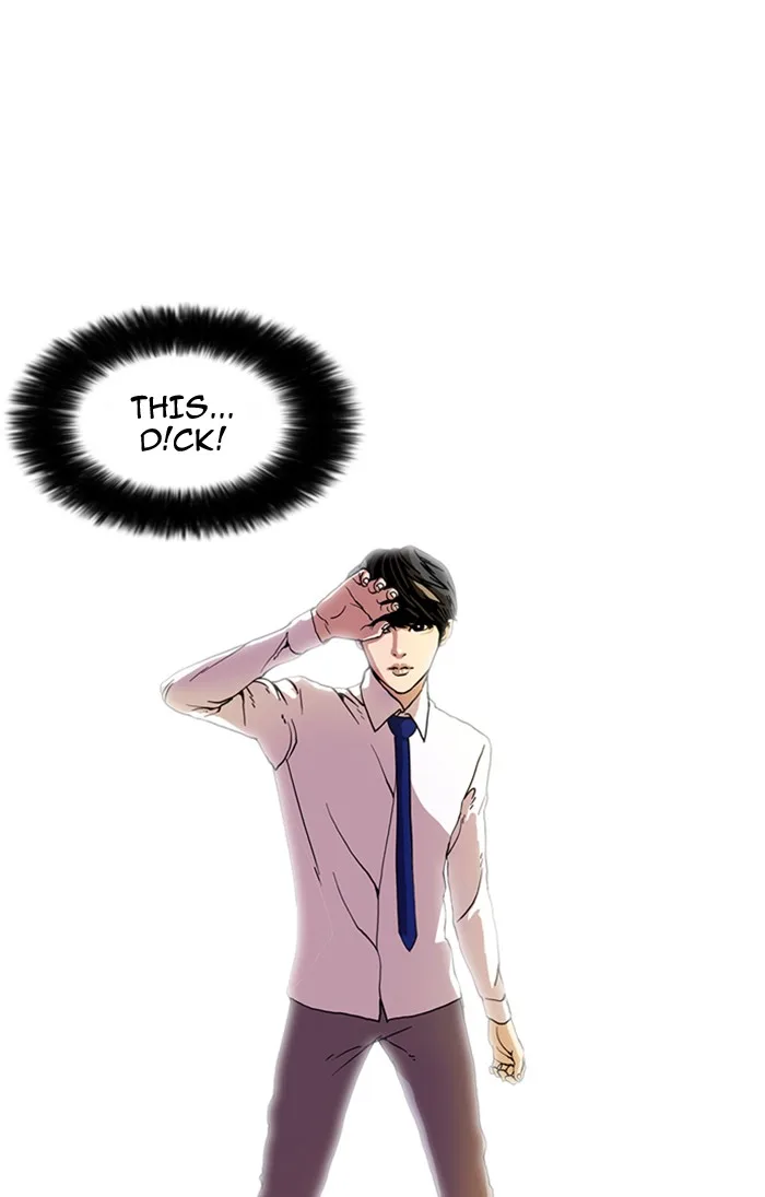 Lookism - Chapter 7 - Page 24