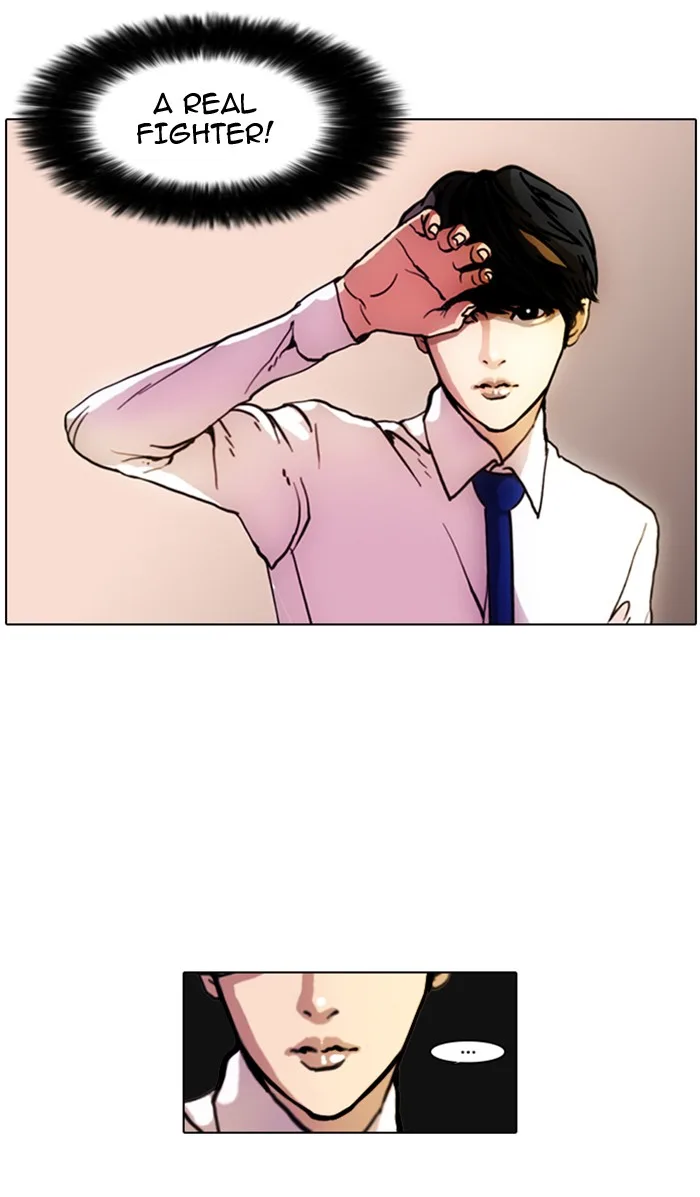 Lookism - Chapter 7 - Page 26