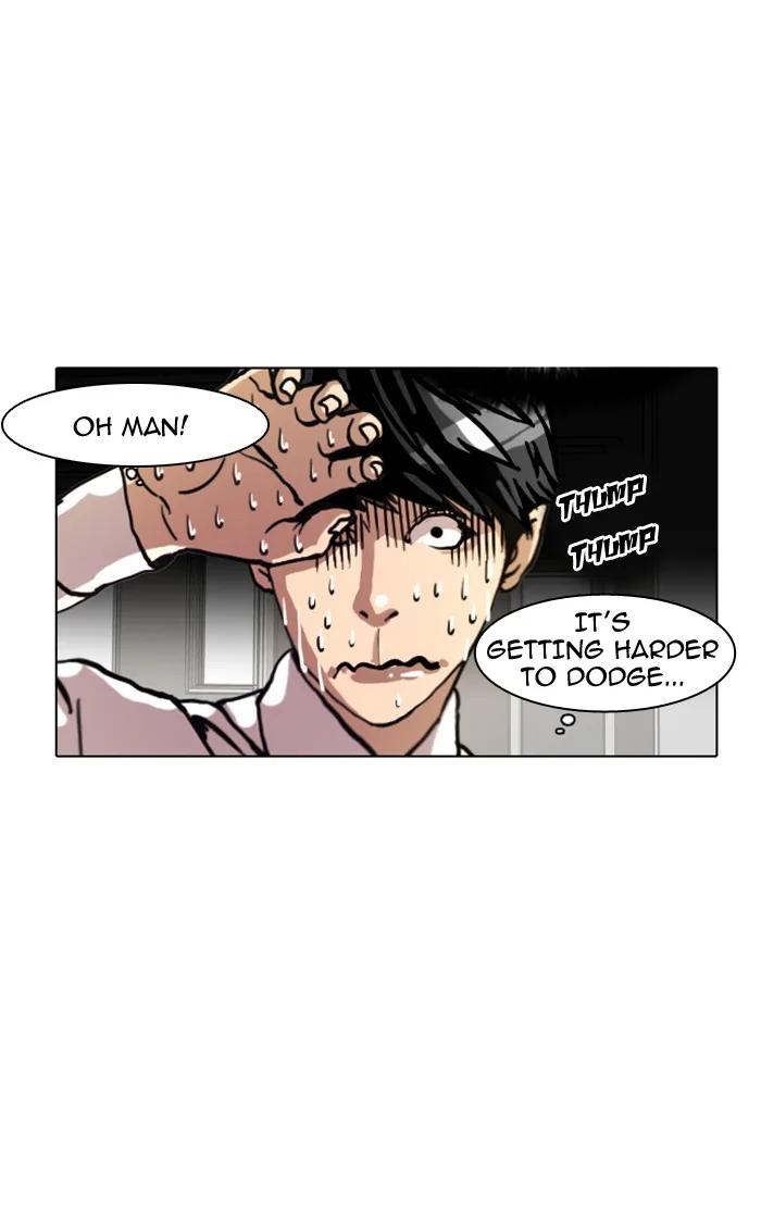 Lookism - Chapter 7 - Page 27