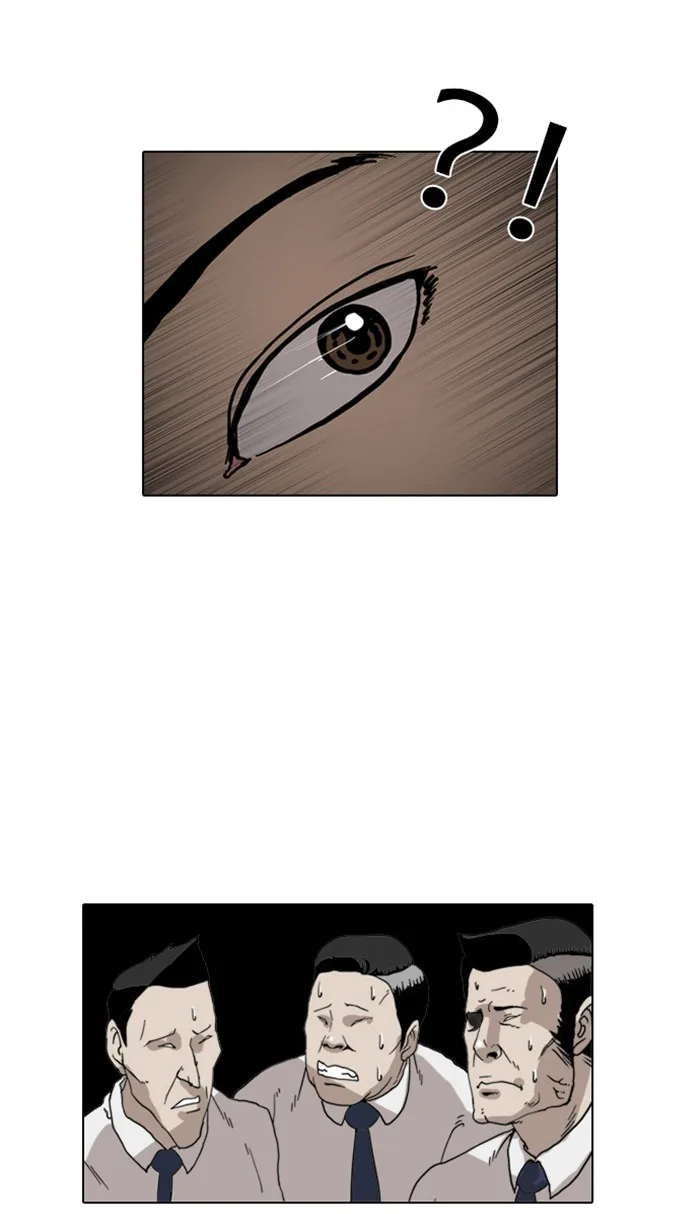 Lookism - Chapter 7 - Page 29