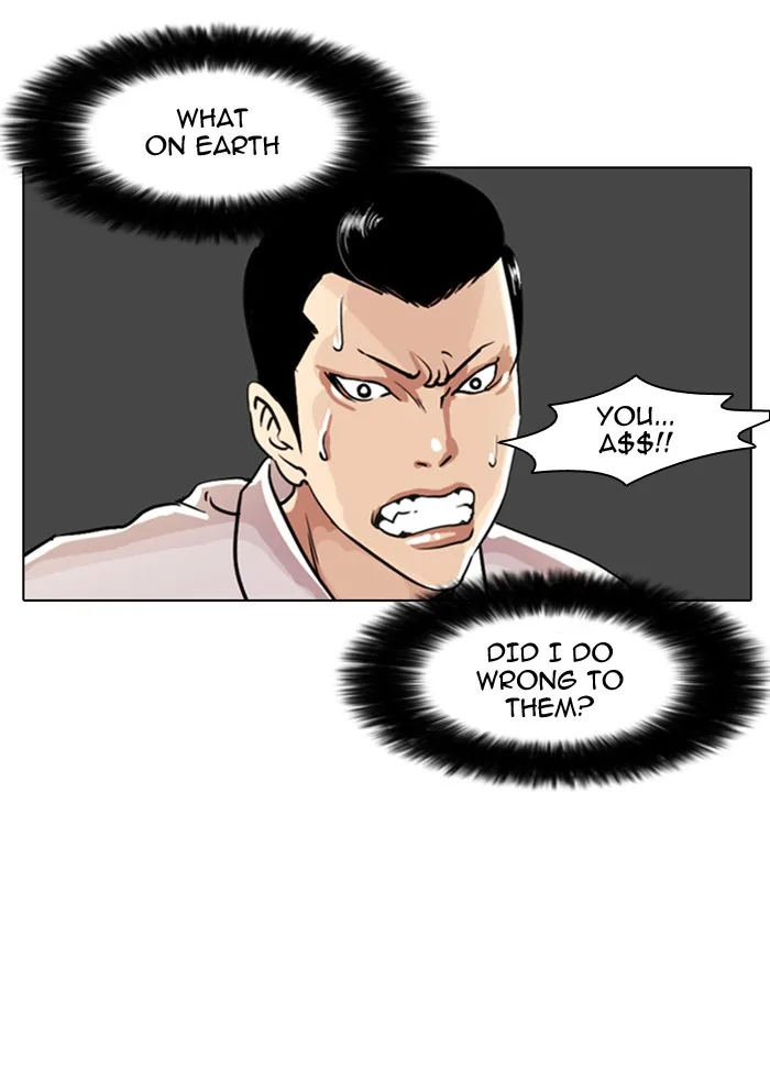 Lookism - Chapter 7 - Page 32
