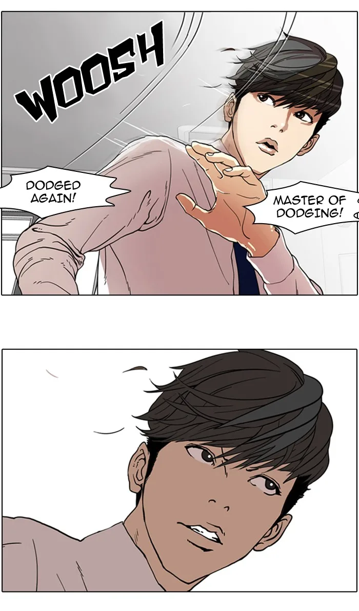 Lookism - Chapter 7 - Page 33