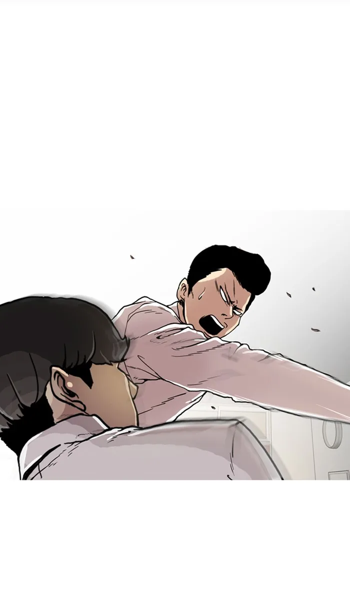 Lookism - Chapter 7 - Page 39