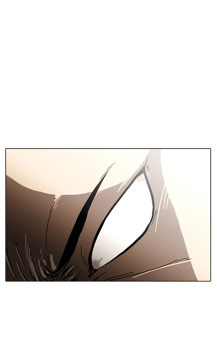 Lookism - Chapter 7 - Page 44