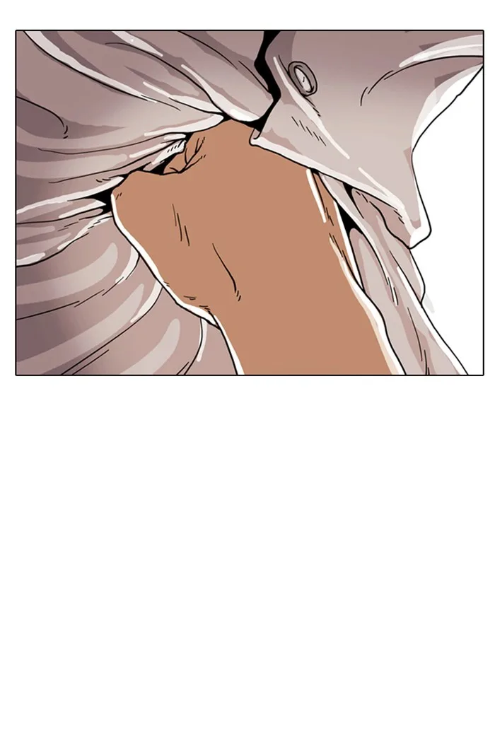 Lookism - Chapter 7 - Page 46