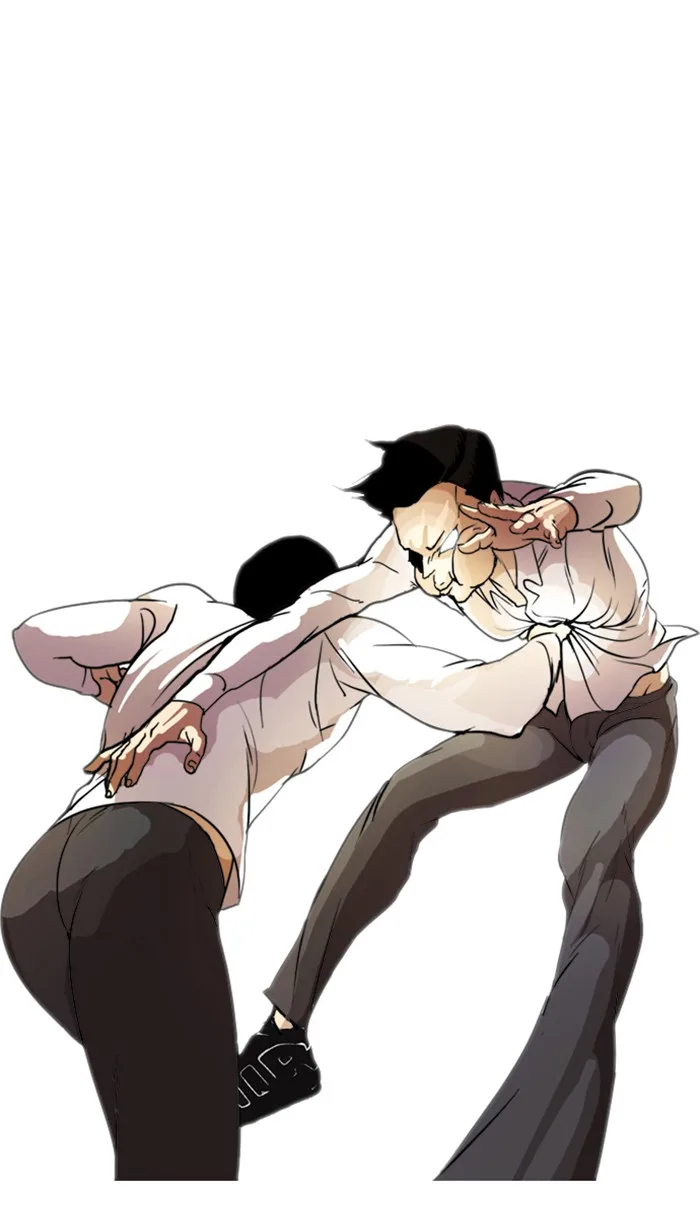 Lookism - Chapter 7 - Page 47