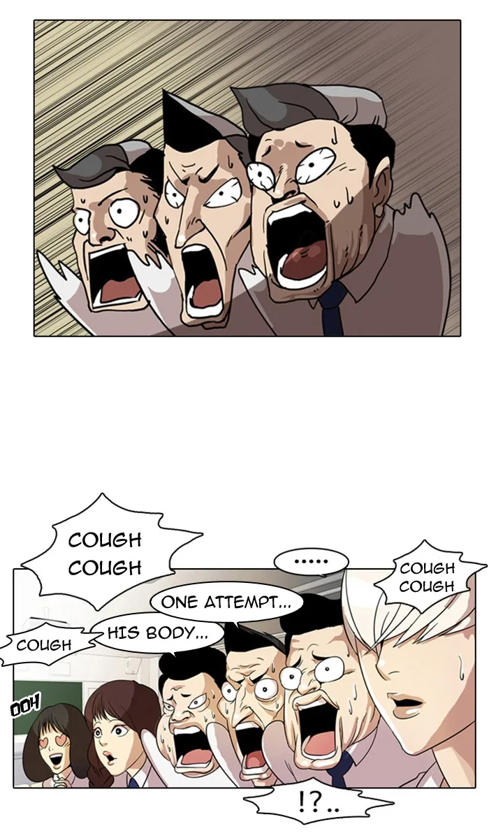 Lookism - Chapter 7 - Page 49