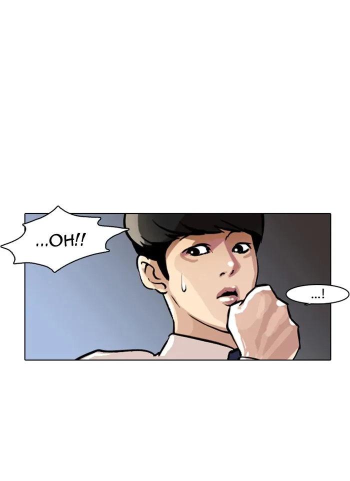 Lookism - Chapter 7 - Page 51