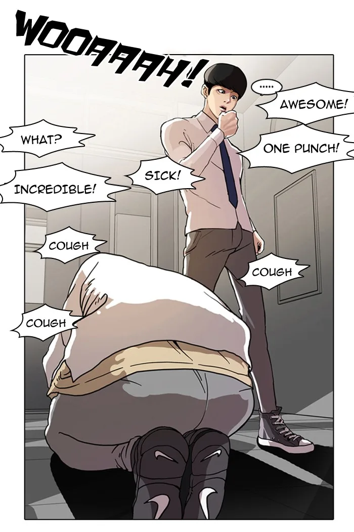 Lookism - Chapter 7 - Page 52