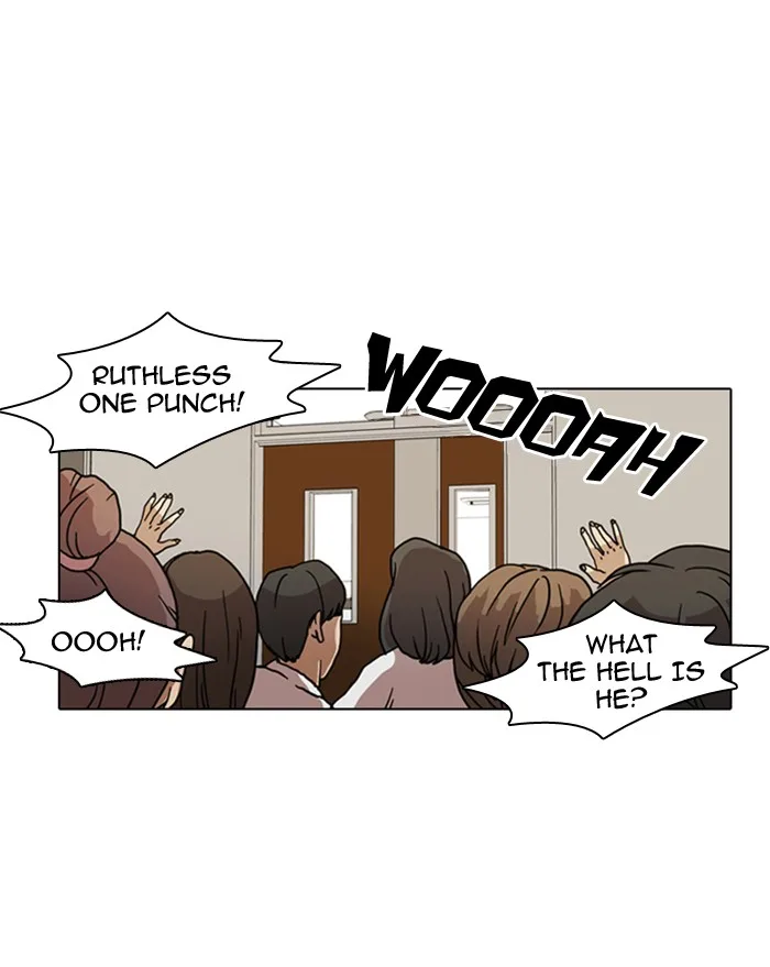 Lookism - Chapter 7 - Page 54