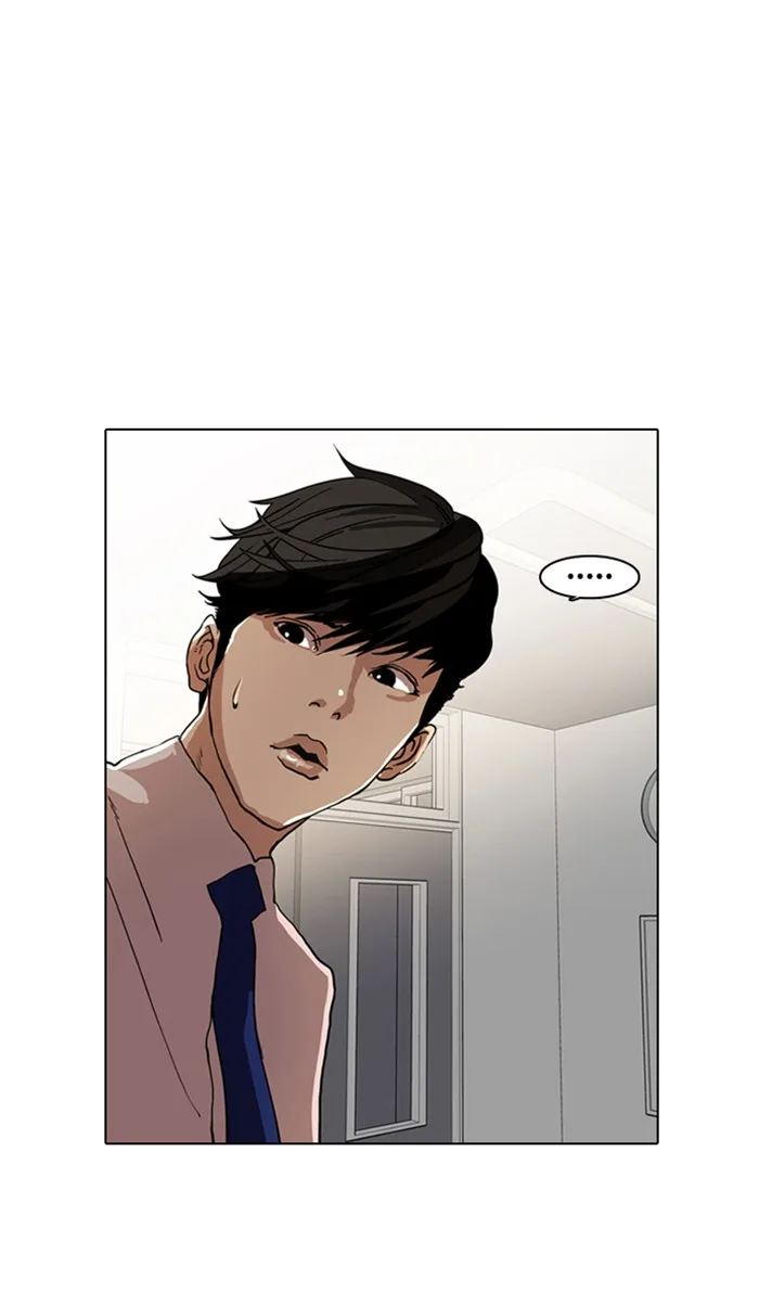 Lookism - Chapter 7 - Page 60