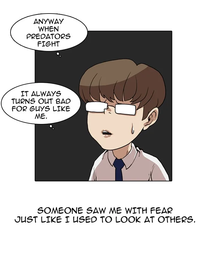 Lookism - Chapter 7 - Page 62