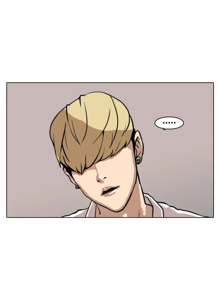 Lookism - Chapter 7 - Page 64