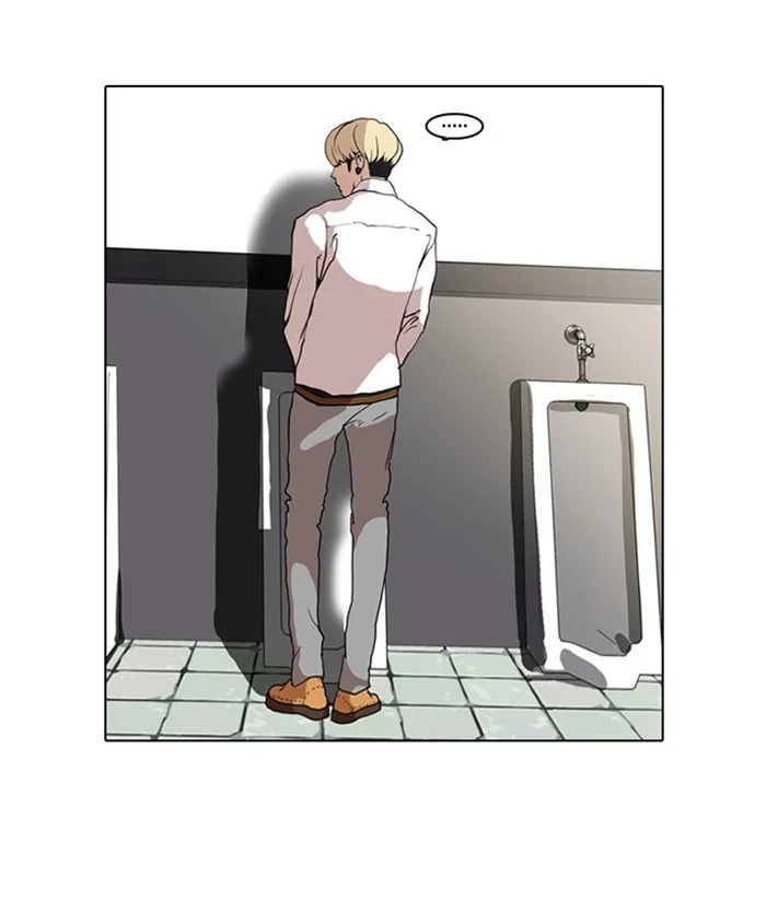 Lookism - Chapter 7 - Page 65
