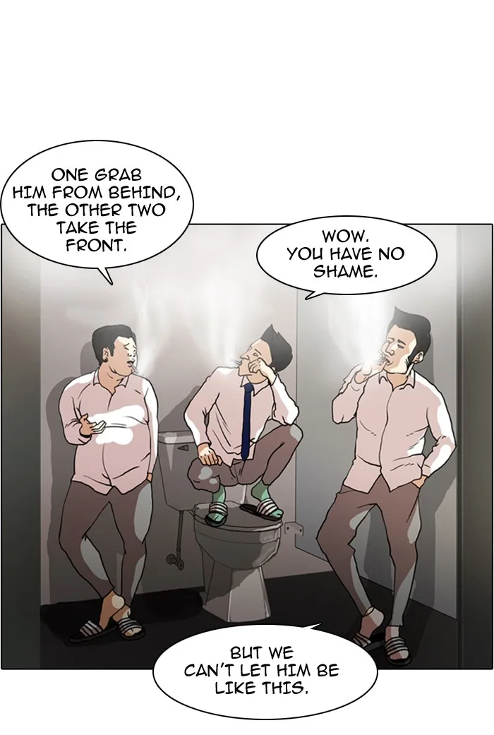 Lookism - Chapter 7 - Page 68