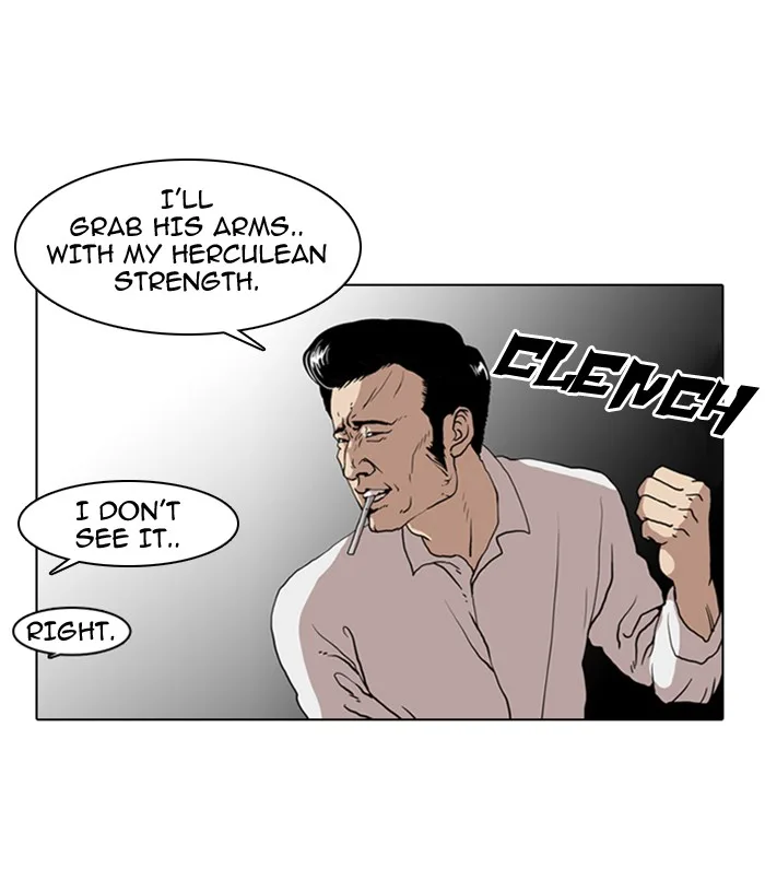 Lookism - Chapter 7 - Page 69