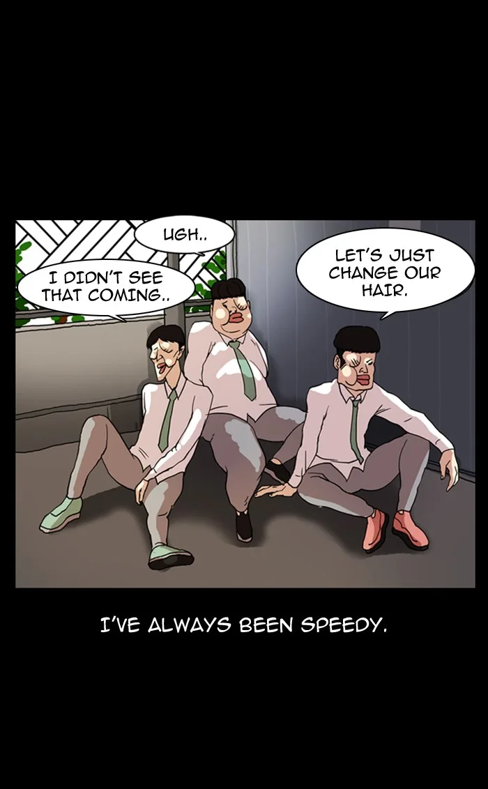 Lookism - Chapter 7 - Page 7